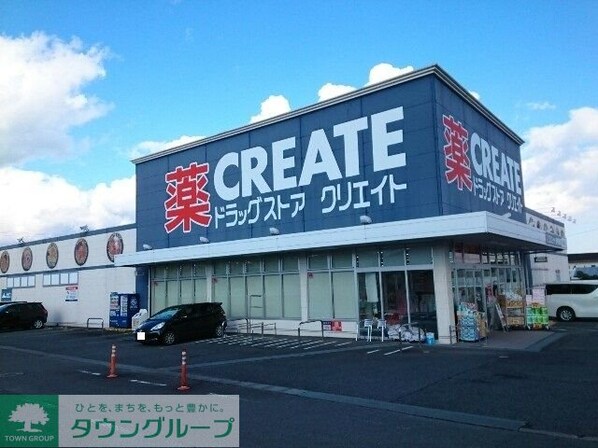 ヴィクトワールの物件内観写真